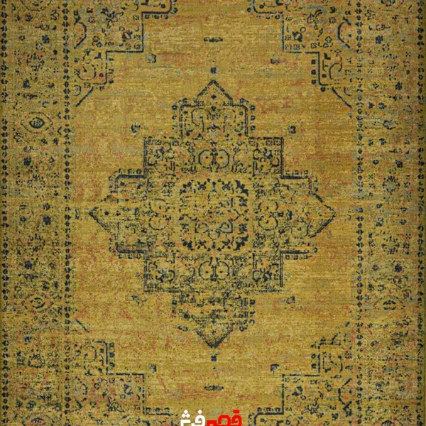 فرش مرینوس هریس کد 1368