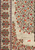 نمای گوشه فرش مرینوس باغ انار کد 1382