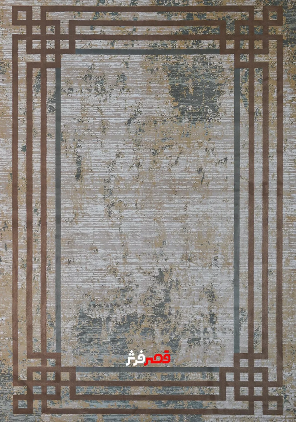 فرش ماشینی آرمانی کد 1428