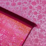 نمای تا شده قالیچه ماشینی دورو کد 1.00117 زمینه لاکی